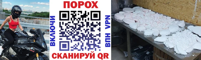 АМФ Premium Туапсе