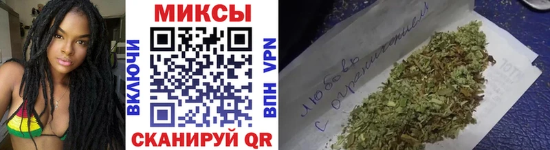 купить   Туапсе  БУТИРАТ бутик 