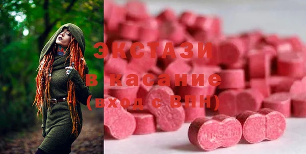 эйфоретик Лиски