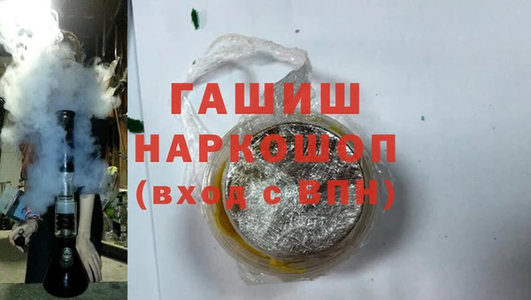 бошки Липки