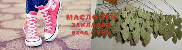 эйфоретик Лиски