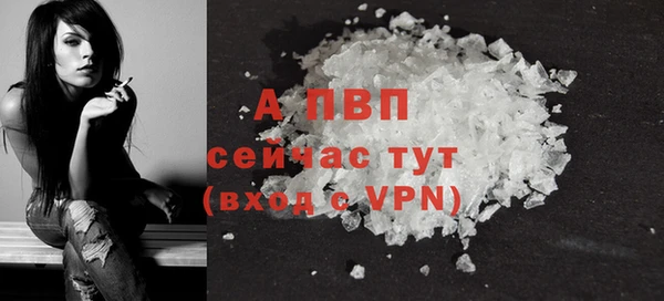 эйфоретик Лиски