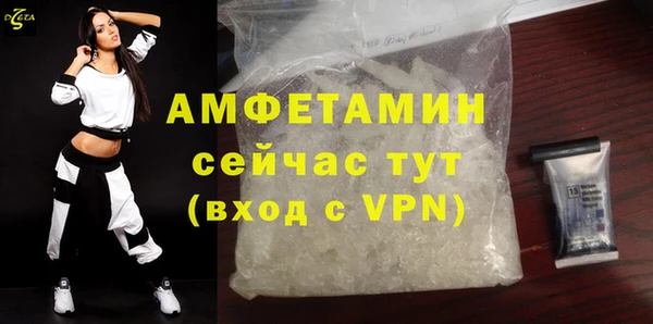 бошки Липки