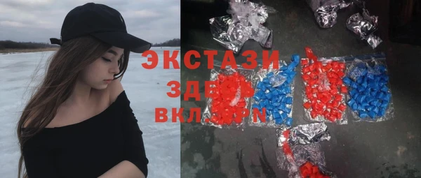 бошки Липки