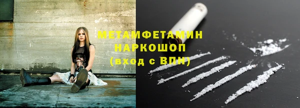 бошки Липки