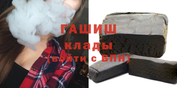 бошки Липки