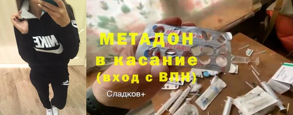 экстази Лабытнанги