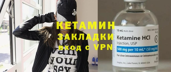 бошки Липки