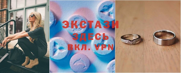 бошки Липки
