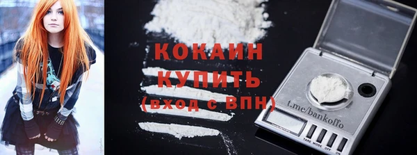 бошки Липки