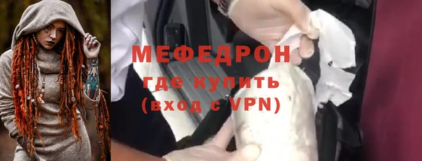 круглые Лихославль