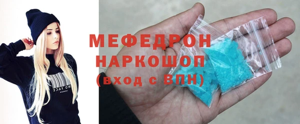 круглые Лихославль