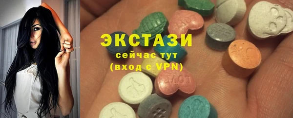 круглые Лихославль