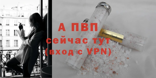 бошки Липки