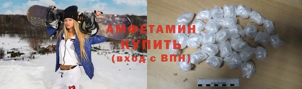 бошки Липки