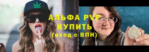 круглые Лихославль