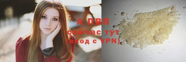 эйфоретик Лиски
