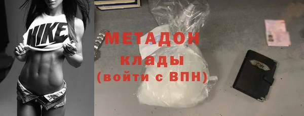 наркотики Ладушкин