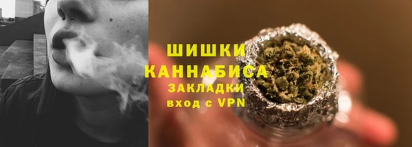 эйфоретик Лиски