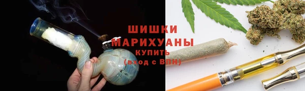 круглые Лихославль