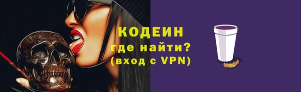 бошки Липки