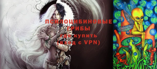 эйфоретик Лиски