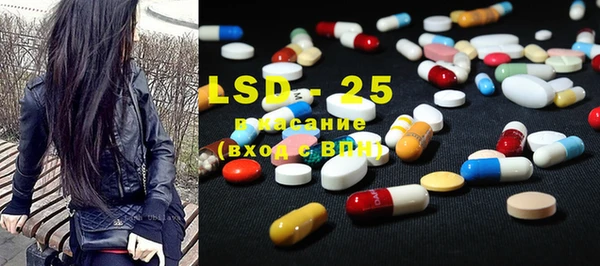 эйфоретик Лиски