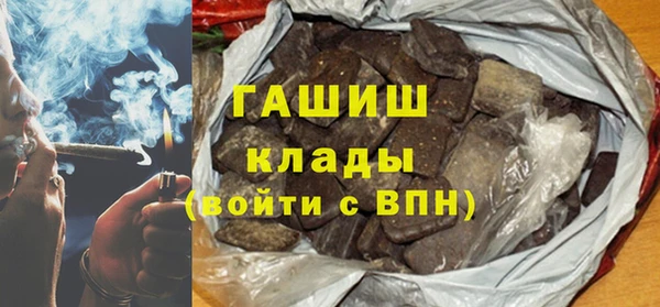 эйфоретик Лиски
