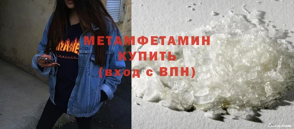 бошки Липки