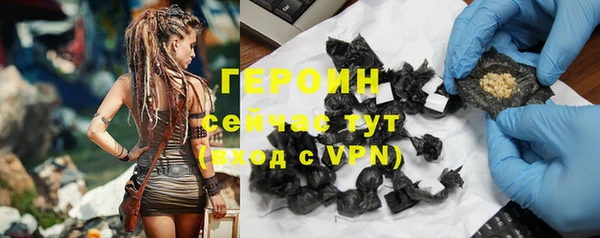 меф Лагань