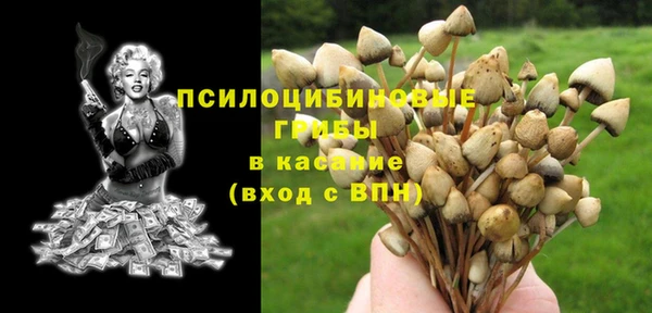 круглые Лихославль