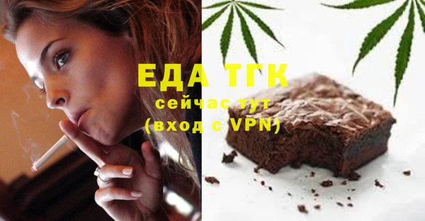 круглые Лихославль