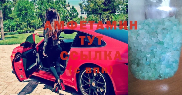 круглые Лихославль