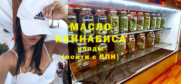 эйфоретик Лиски