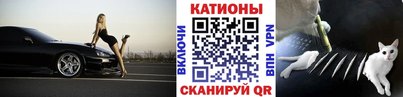 где купить наркотик Туапсе МЕФ 4 MMC