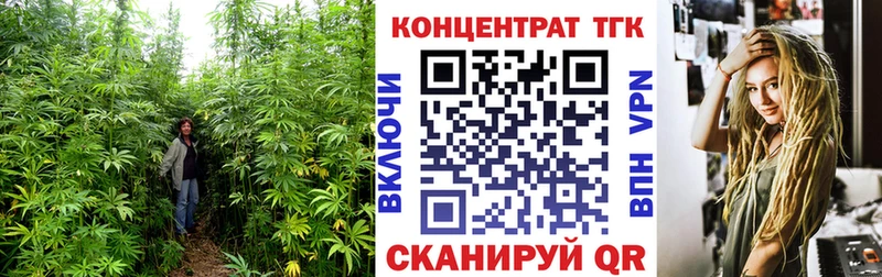 МЕГА   Туапсе  ТГК гашишное масло  где купить наркоту 